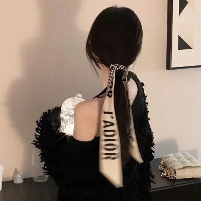 爱上老板的女儿